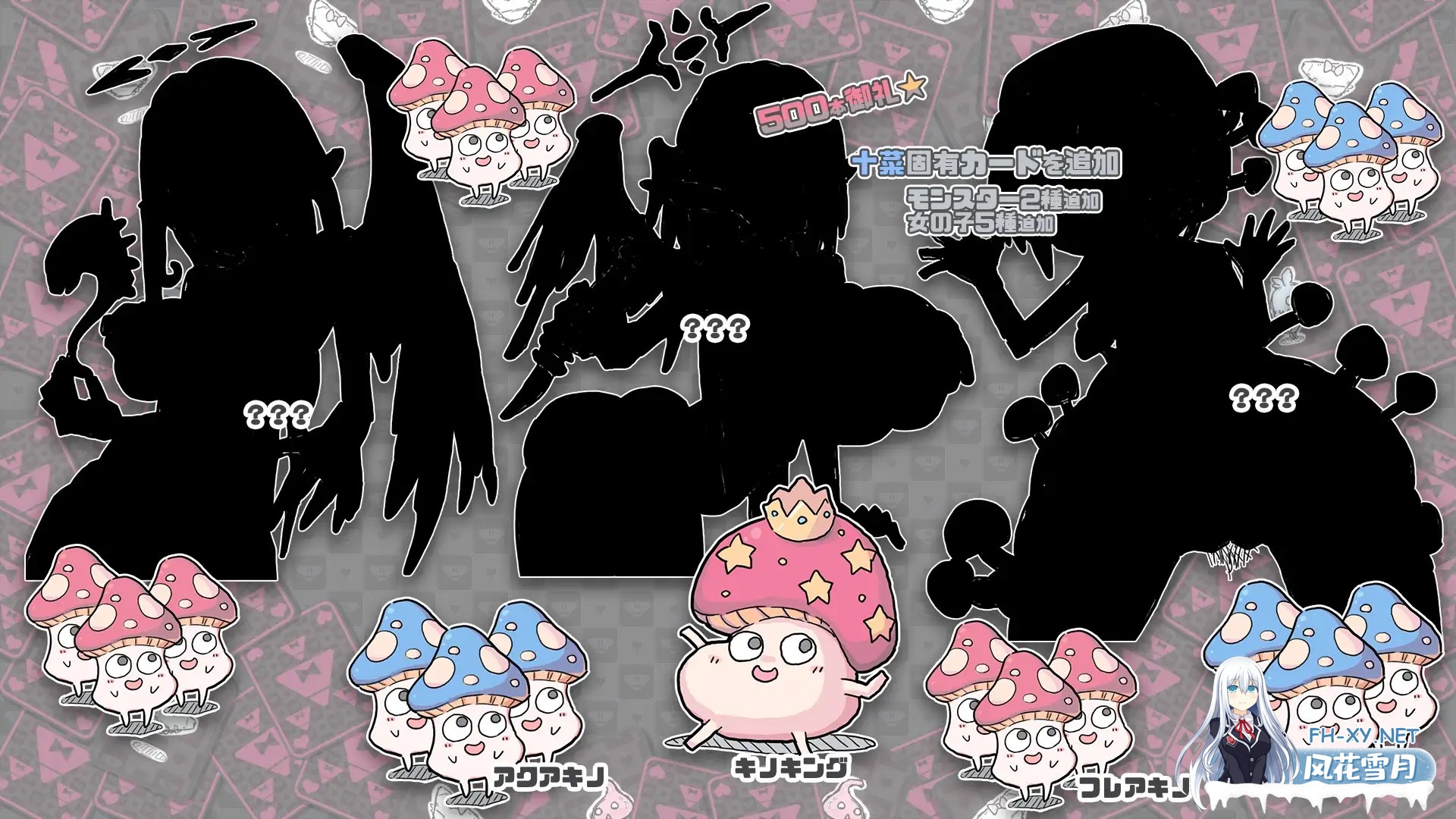 [SLG/2D/官中/像素/巨乳][RJ316602/uchu社团]胖次卡片/ぱんつかぁど[Ver1.3.1][PC+安卓+MAC/1.2G]-2.jpg