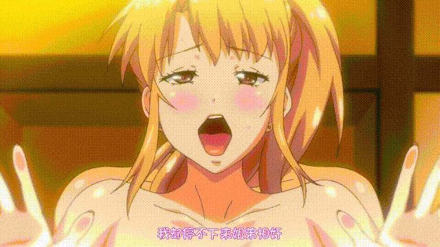 2 (6).gif
