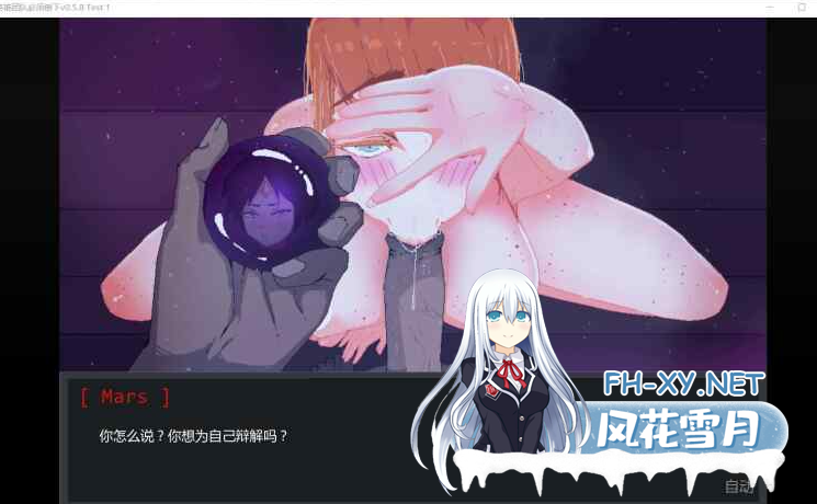 PC+安卓[像素SLG人妻NTL恶堕黄毛]英雄团队必须陨落Hero Party Must Fall v0.5.8 Test1~AI汉化[3.1G]百度/迅雷/夸克/UC-4.png