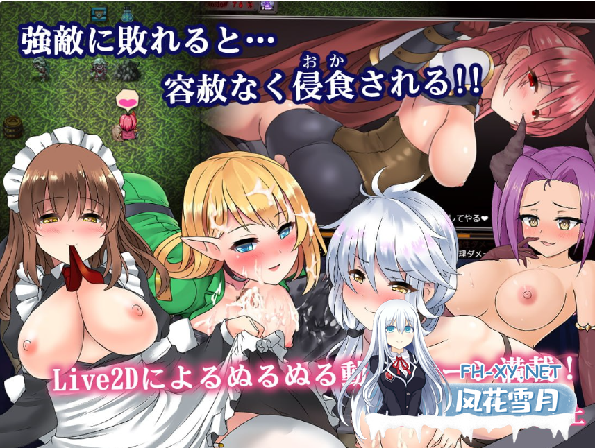 PC爆款[神作RPG动态步兵肉鸽]苍色之光与魔剑锻造师官中正式版~V1.03R+全CG存档~蒼キ光と魔剣の鍛冶師[3.3G]百度/迅雷/夸克/UC-6.png