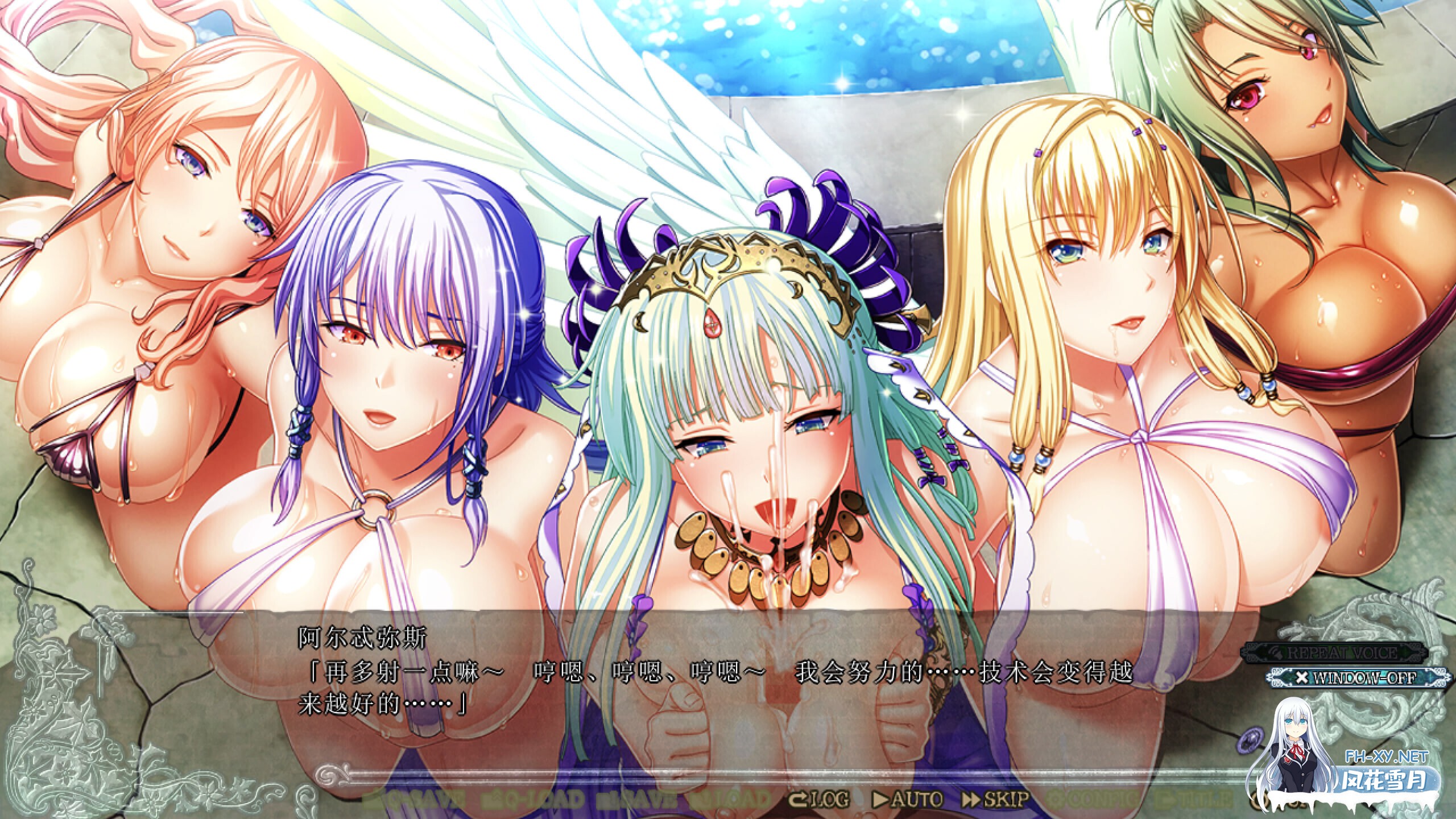 [大作ADV/精翻汉化/拔作] 巨RU幻想3if -阿尔忒弥斯之矢・美杜莎之愿 全高清版 三贤者汉化+全CG整合[5.2G/全CV]-9.jpg