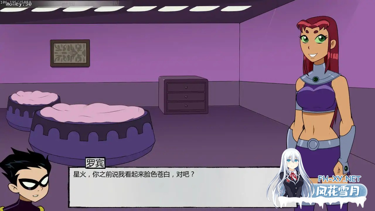 [SLG/AI汉化/2D/动态/更新]18个巨人/18Titans[Ver1.6.2][PC+安卓/640M]-4.jpg
