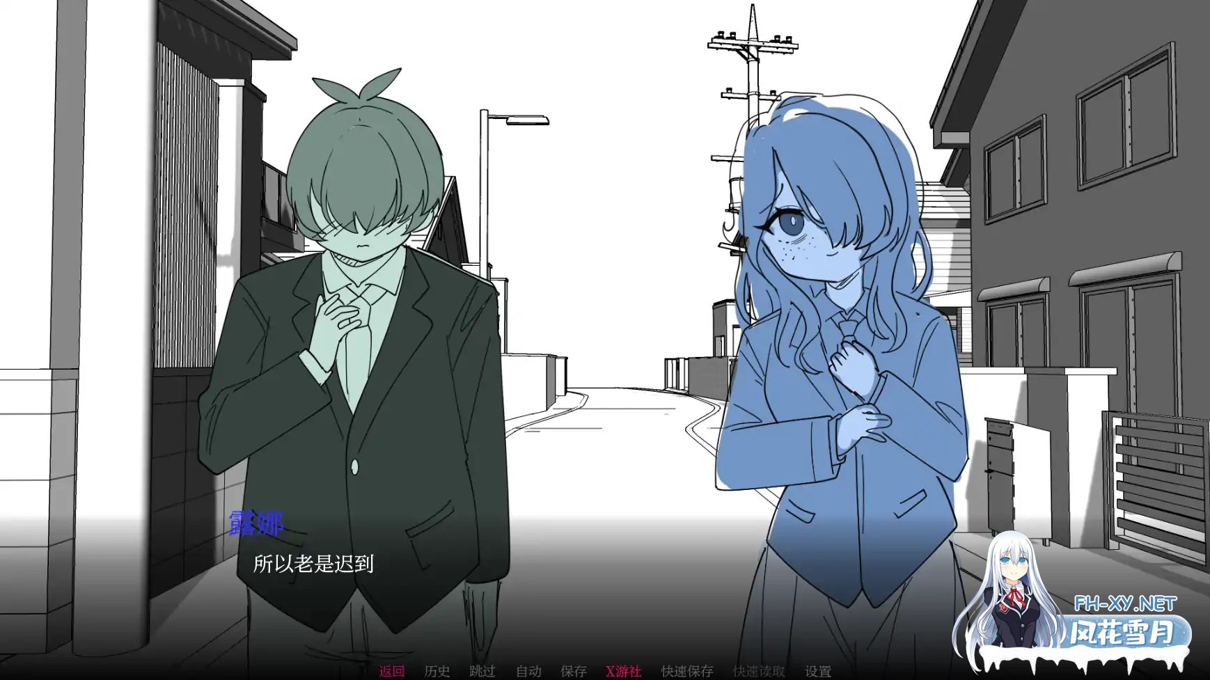 [SLG/AI汉化/2D/动态/更新]与老师独处/Alone With My Teacher[Ver0.12.1][PC+安卓/1.28G]-11.jpg