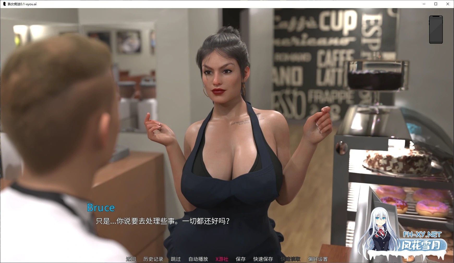 [SLG/AI汉化/3D/动态/更新]熟女痴迷/MILF Obsession[Ver0.2.1][PC+安卓/6.92G]-3.jpg