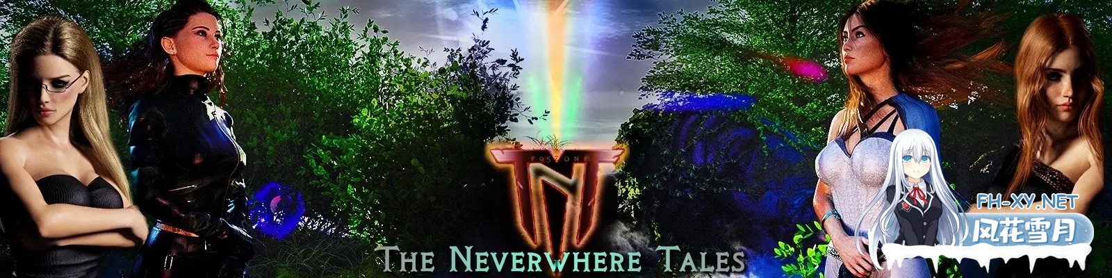[SLG/汉化/动态/更新]梦幻岛故事/The Neverwhere Tales[Ver0.7.0-P][PC+安卓/14G]-2.jpg