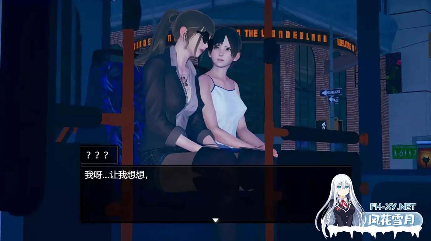 [RPG/官中]脚下的正常生活/Normal Life under Feet v2.12.1 官方中文步兵版[PC/3.2G]-1.jpg