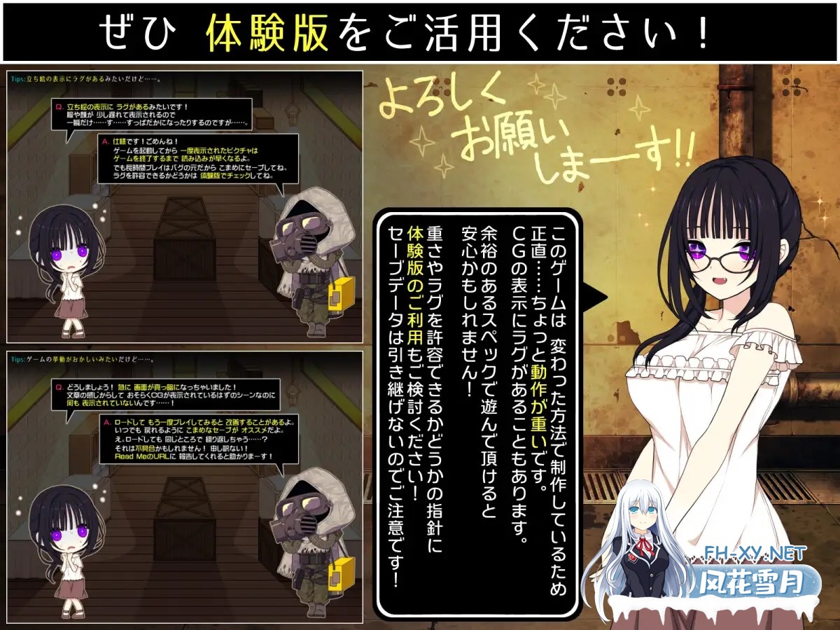 [RPG/机翻+AI文本/巨乳/同居/羞耻/更新][RJ01034061/三代錆社团]佐谷霞巳没有你就活不下去/佐谷霞巳はあなたがいないと生きられない[Ver1.08][PC/1.4G]-10.jpg