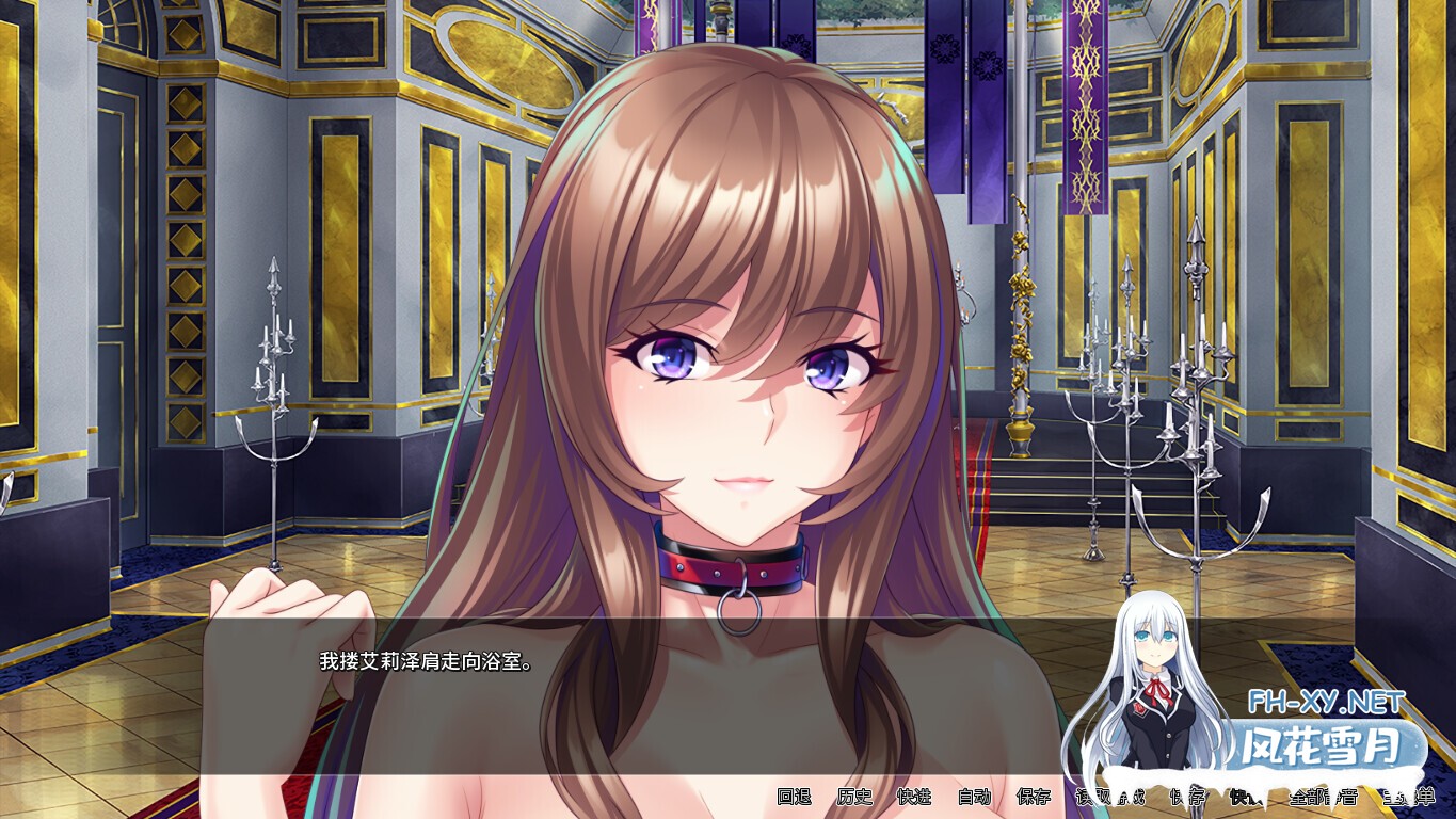 [ADV/STEAM官中/巨乳/口交]大屌收服女将与公主/Major Milkers on Double Booty Duty[Ver1.1.0][PC/1.0G]-5.jpg