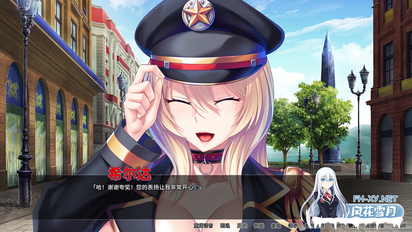 [ADV/STEAM官中/巨乳/口交]大屌收服女将与公主/Major Milkers on Double Booty Duty[Ver1.1.0][PC/1.0G]-6.jpg
