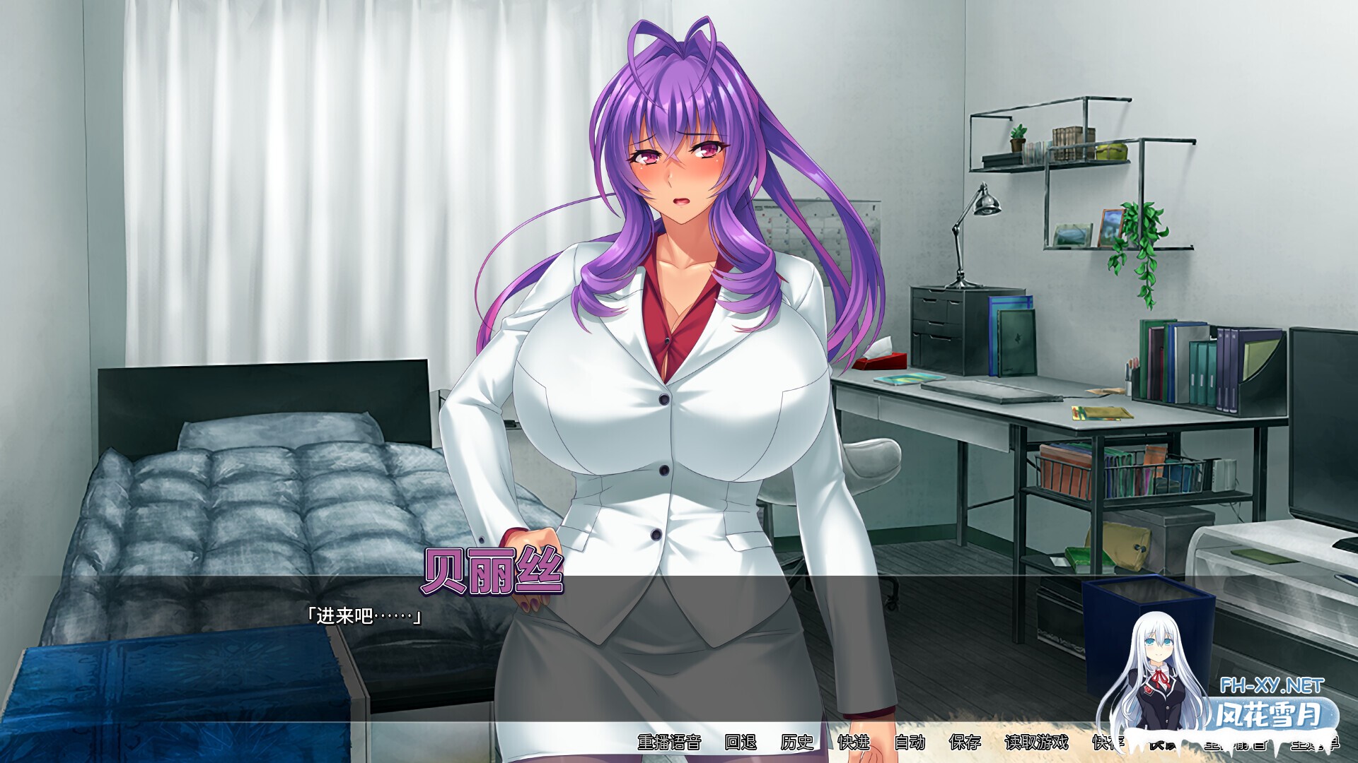 [ADV/STEAM官中/巨乳/乳交/口交]邪恶女干部的屈服/Gooning for the Baddie Boss[Ver1.0.8][PC/890M]-3.jpg