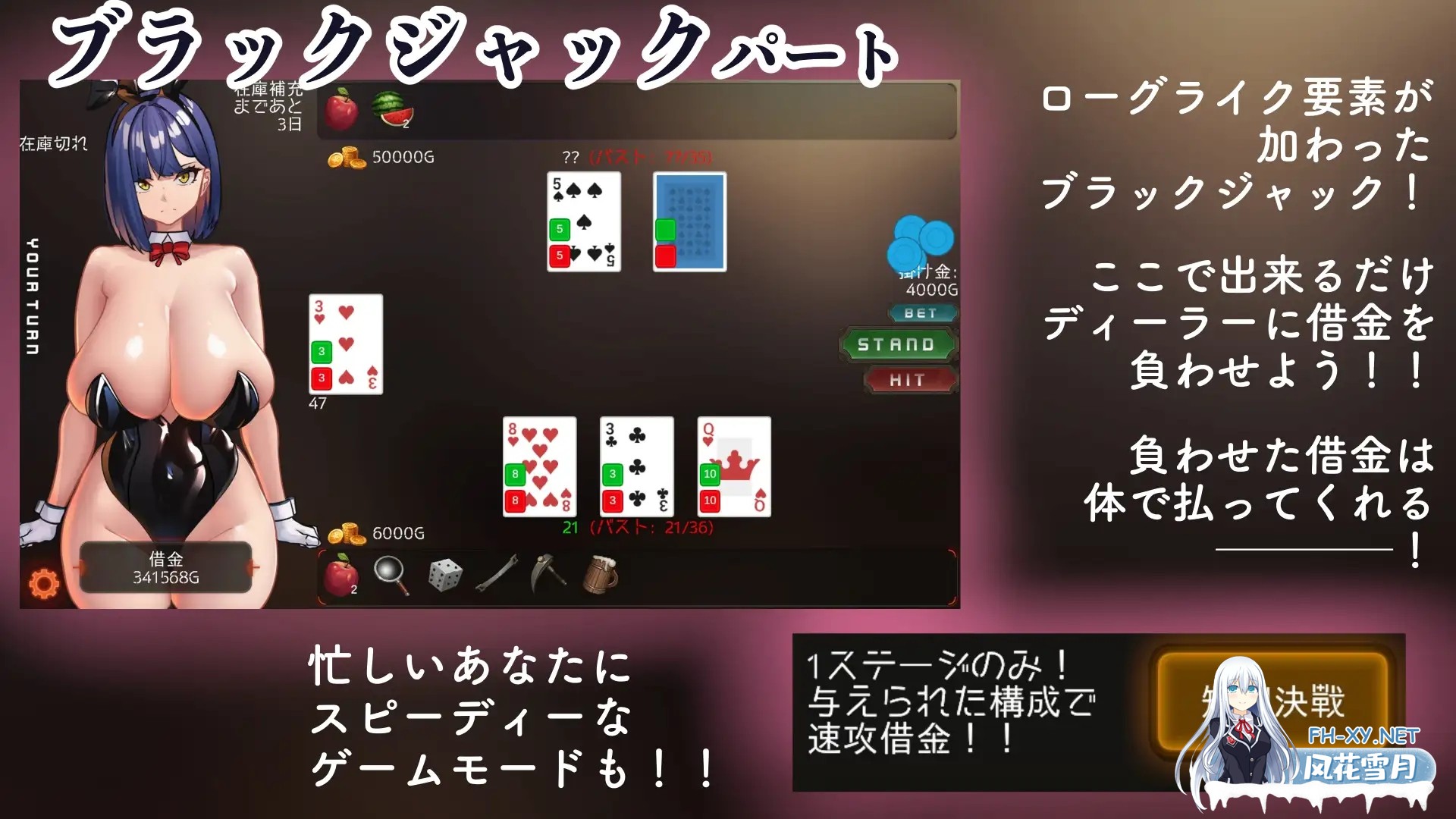 [SLG/谷歌机翻/巨乳/口交][RJ01482488/ニーチェ社团]用情色魅力搞定那个故作清高的庄家！！/エロ力で澄ましたディーラーをねじ伏せろ！！[Ver1.0.1+...-4.jpg