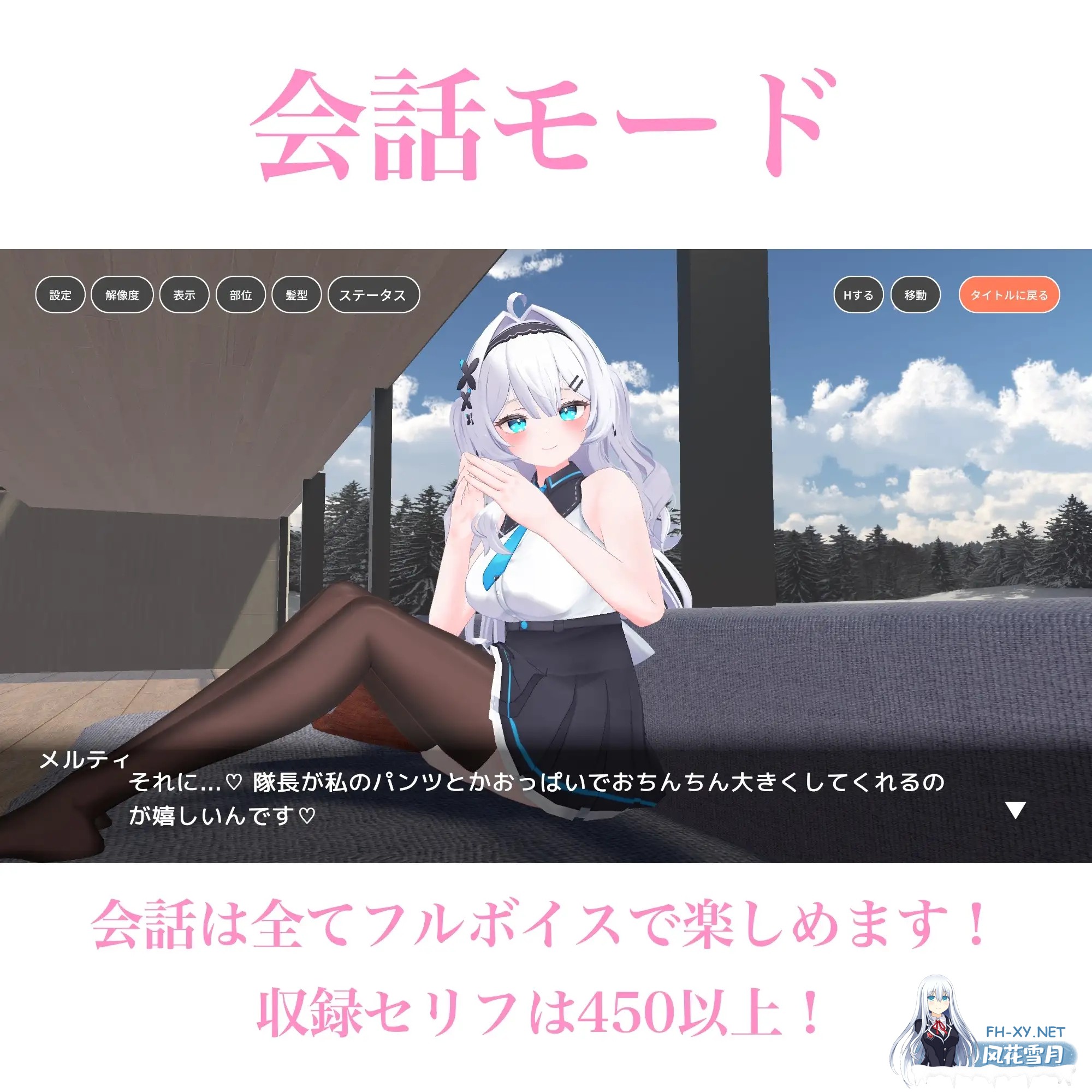 [SLG/生肉/3D/中出/口交/巨乳][RJ01451504/なす鍋屋社团]与下属甜蜜同居生活/部下とイチャラブ同棲生活[PC/2.20G]-7.jpg