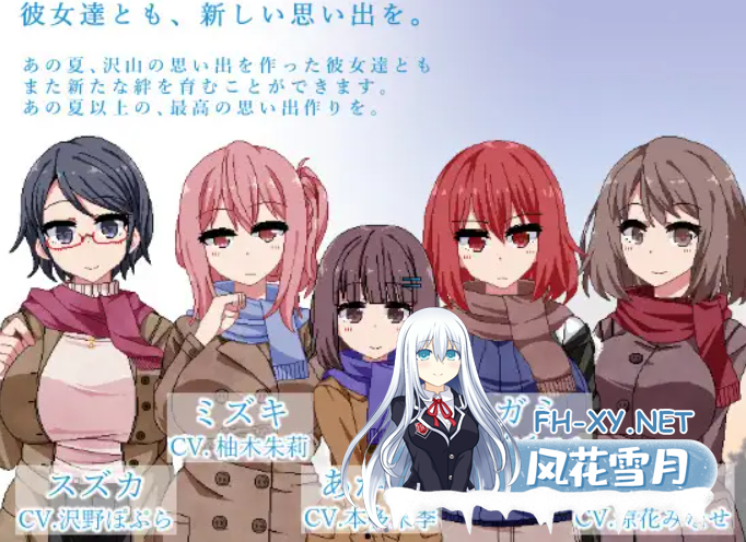PC+安卓[像素沙盒SLG背德乱伦存档]冬日狂想曲 あまえんぼ冬~V1.0.4.2官中正式版+全DLC+全CG存档+安卓1.05[3.6G]百度/迅雷/夸克/UC-3.png