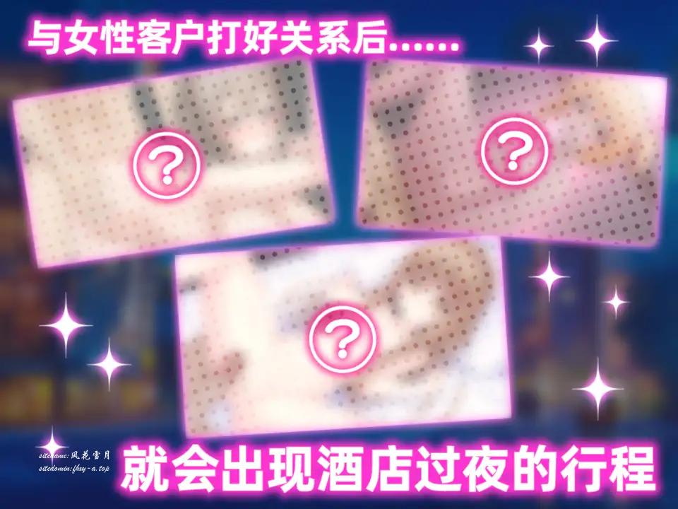 654006936445a52055.png