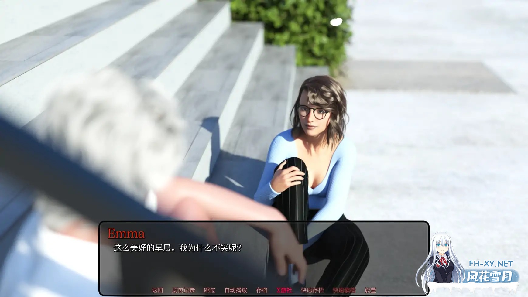 [SLG/AI汉化/3D/动态/更新]全新视角/New Perspective[Ver1.01][PC+安卓/770M]-4.jpg