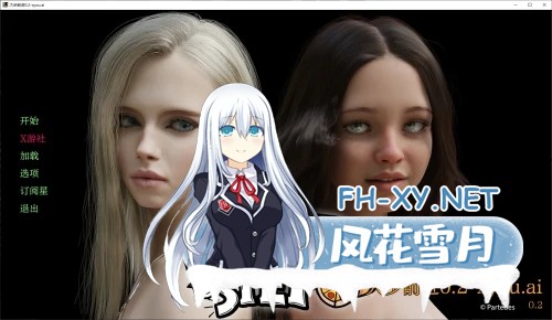[SLG/AI汉化/3D/动态/更新]大步前进/The Big Step[Ver0.8][PC+安卓/5.4G]-1.jpg