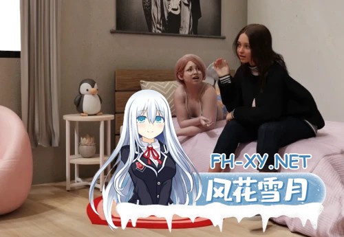 [SLG/AI汉化/3D/动态/更新]大步前进/The Big Step[Ver0.8][PC+安卓/5.4G]-2.jpg