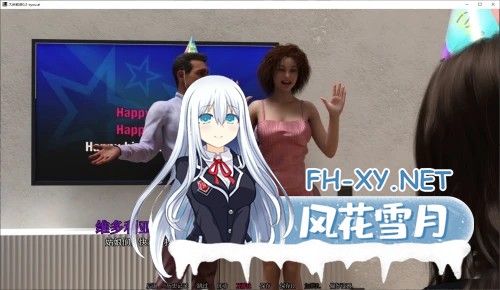 [SLG/AI汉化/3D/动态/更新]大步前进/The Big Step[Ver0.8][PC+安卓/5.4G]-5.jpg