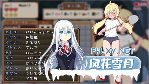 [RPG/机翻/小便/自慰/2D]尾巴・大乱斗！/テール・すくらんぶる！[体验版 Ver0.20 応援プラン][PC/2.20G]-3.jpg
