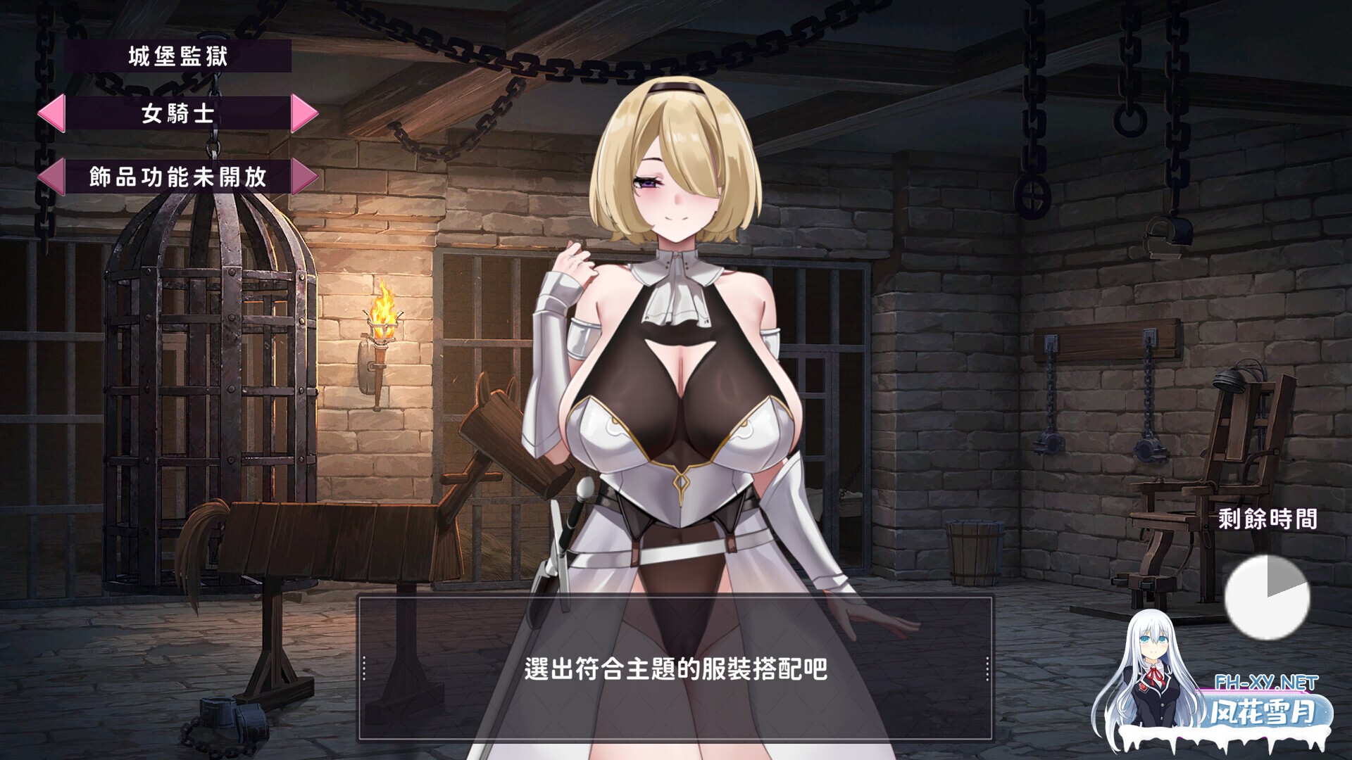 [SLG/2D/STEAM官中/步兵/更新]29岁的人妻想成为职业coser是否搞错了什么？/My Wife Wants to Be a Professional Cosplayer?![Ver1.0.9 正式版][PC/1.80G]-2.jpg