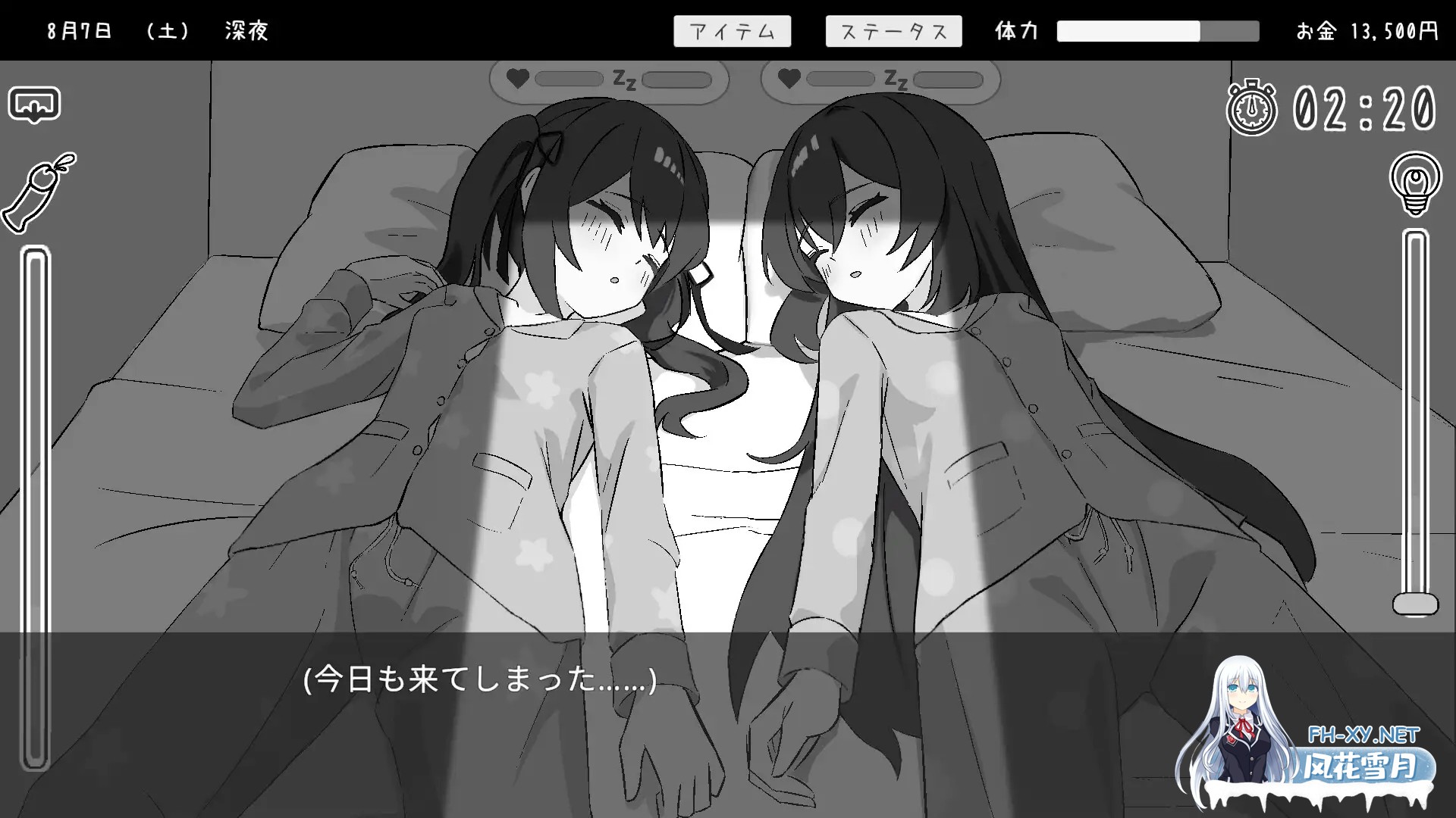 [SLG/萝莉/睡奸/2D/AI汉化][RJ01519705/りこれくしょん社团]双胞胎与侄女俱乐部/双子と姪くらぶ[PC/2.10G]-3.jpg