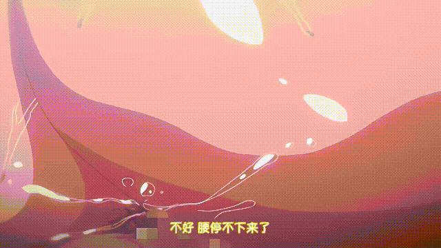 2 (13).gif