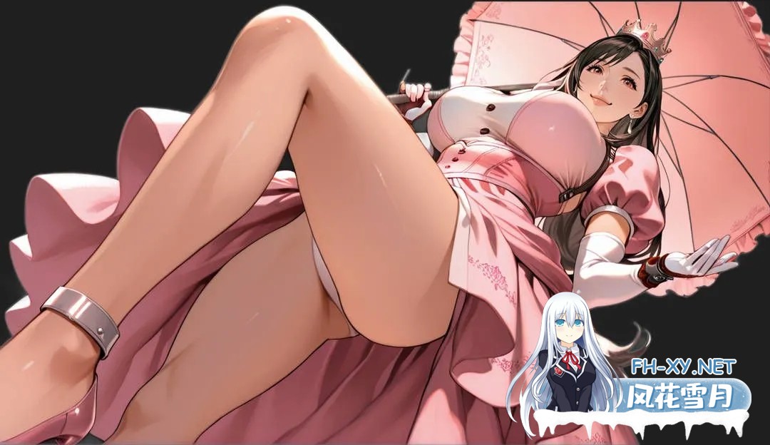 [SLG/AI汉化/步兵2D] [最终幻想同人] 第一幻想/First Fantasies Ver1.05 AI汉化步兵版 [1.2G/新作]-6.jpg