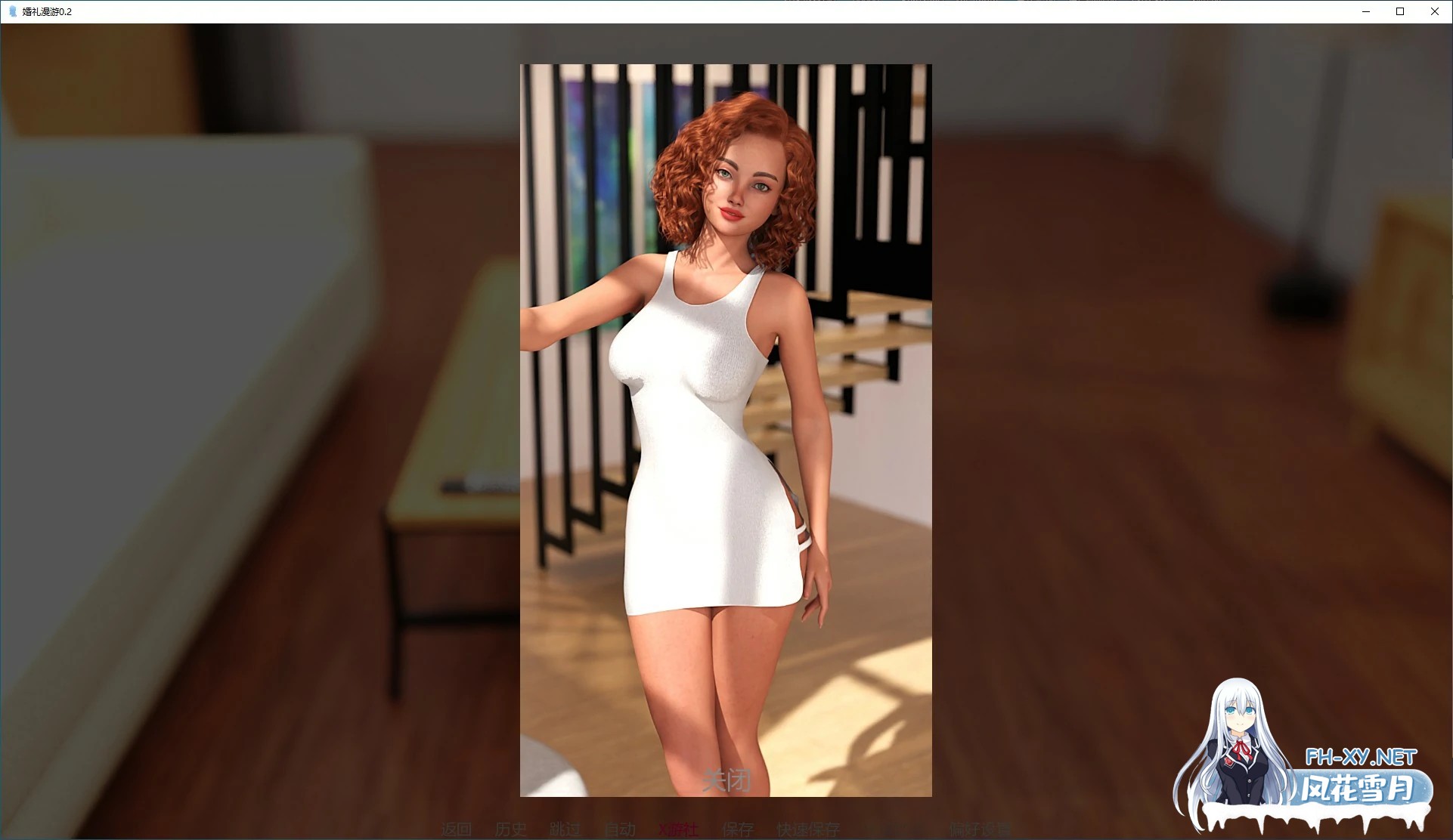 [SLG/AI汉化/3D/动态/更新]婚礼漫游/Wedding Roaming[Ver0.6][PC+安卓/740M]-1.jpg