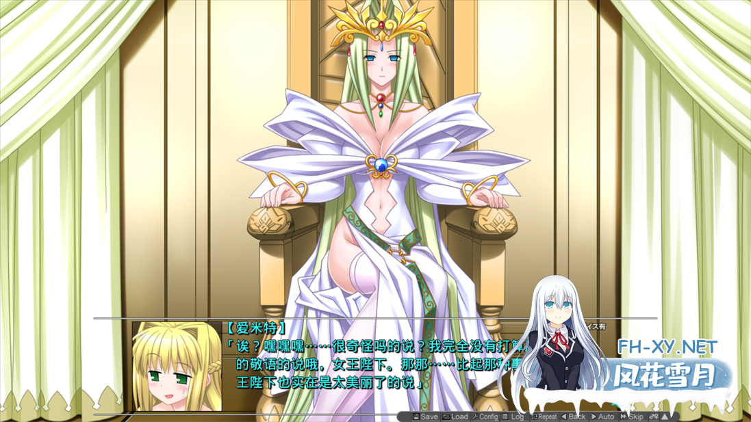 [日系ADV拔作/汉化/凌辱/露出/PC]魔法少女静流 AI汉化内嵌版+全CG存档[1.75G/CV]-3.png