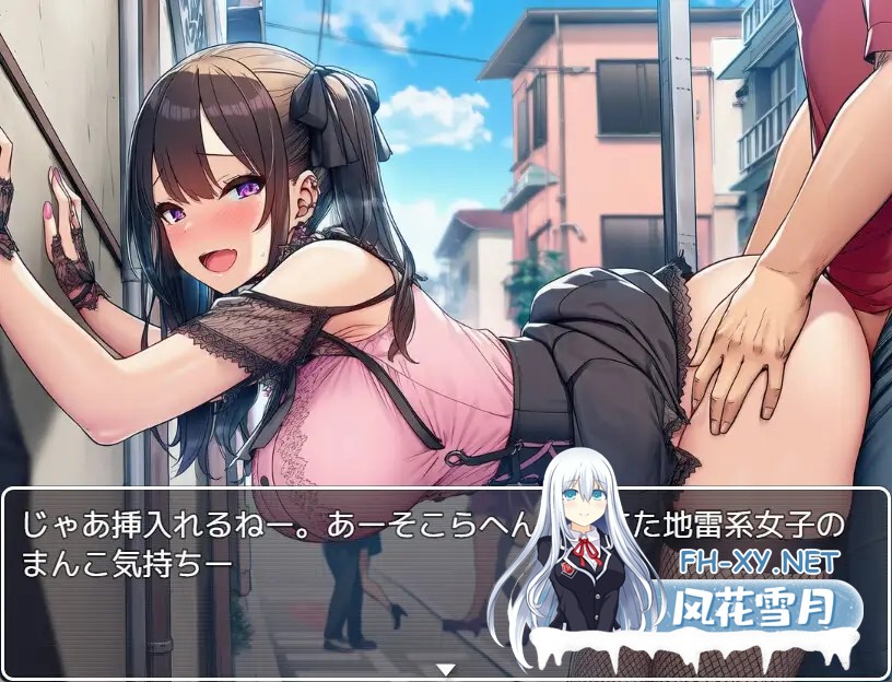 [RPG/AI汉化/AI作画/巨乳/中出/催眠][RJ01485956/Chrono社团]都市催眠之随意侵犯/都市催○～町中の女犯し放題～[Ver1.0][PC+安卓/1G]-5.jpg