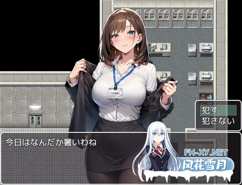 [RPG/AI汉化/AI作画/巨乳/中出/催眠][RJ01485956/Chrono社团]都市催眠之随意侵犯/都市催○～町中の女犯し放題～[Ver1.0][PC+安卓/1G]-9.jpg