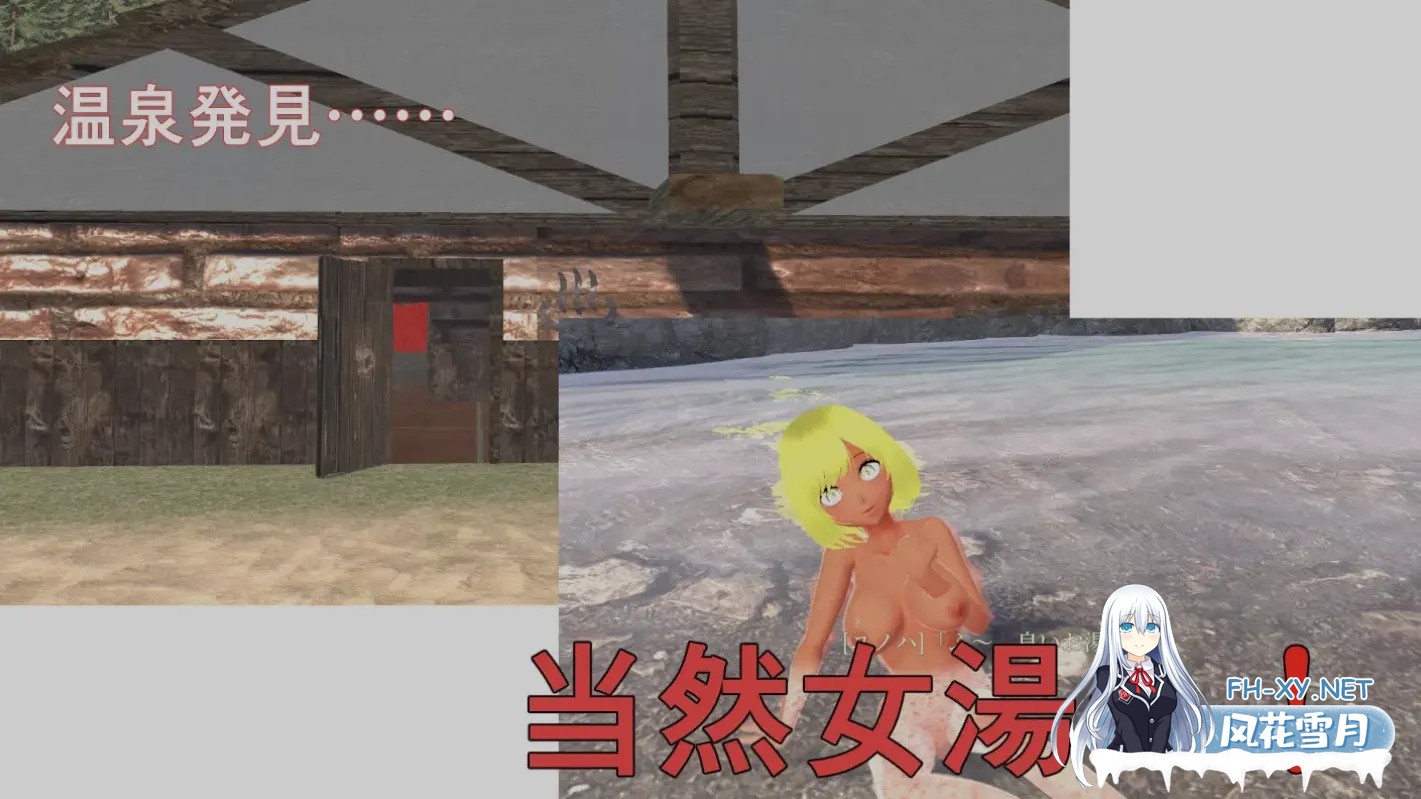 [互动SLG/全动态] NPC凌RU 3D ～海边小镇与色色MOD NPC姦3D ～海辺の町とエロMOD 正式版[1.2G/新作]-3.jpg