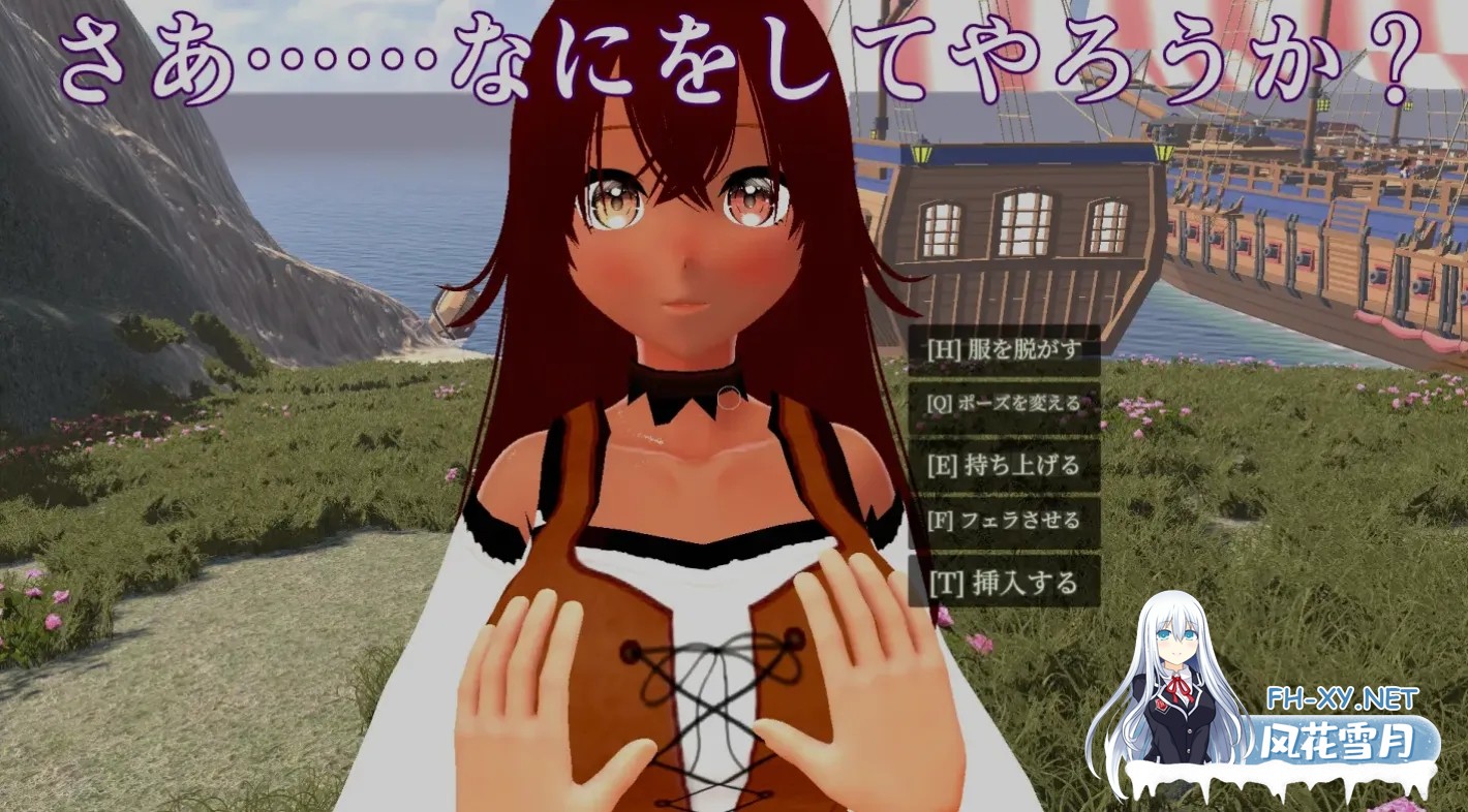 [互动SLG/全动态] NPC凌RU 3D ～海边小镇与色色MOD NPC姦3D ～海辺の町とエロMOD 正式版[1.2G/新作]-5.jpg
