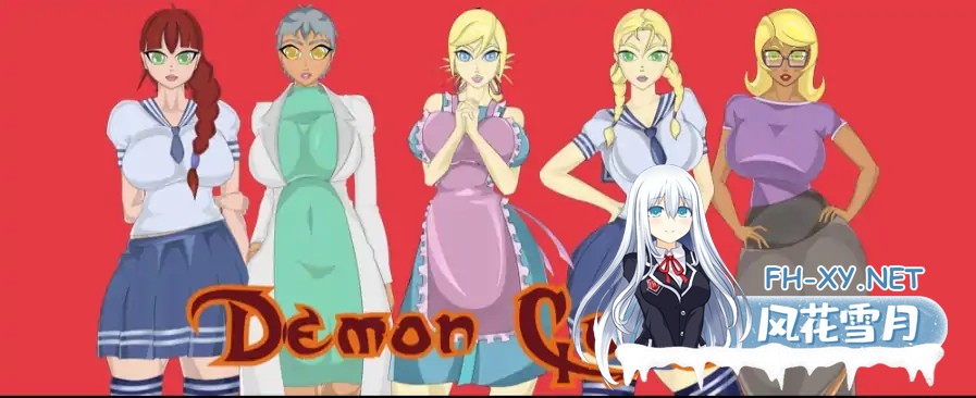 [SLG/AI汉化/2D/动态/更新]恶魔诅咒/Demon Curse[Ver0.56][PC+安卓/1.46G]-2.jpg