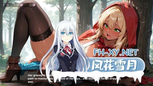 [SLG/动态/官中]四脚红帽/Red Riding Hood on All Fours 官中步兵版[PC/1G]-2.jpg