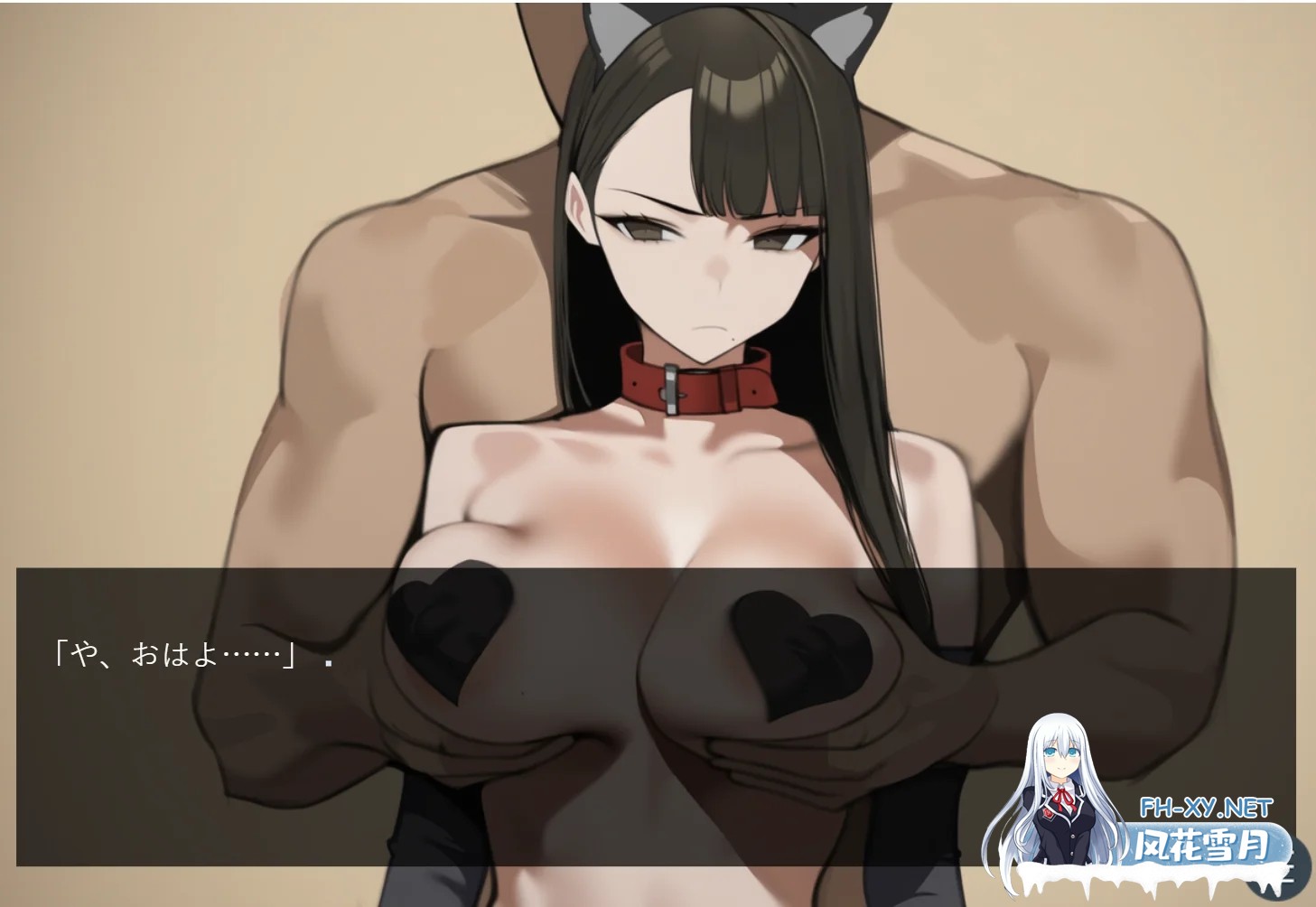 [SLG/机翻+AI文本/巨乳/小便]被支配的学园～催眠下为所欲为～/支配された学園～催○でやりたい放題～[PC/1.10G]-3.jpg