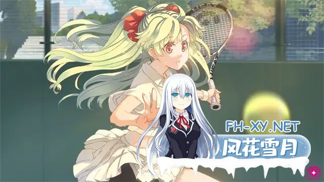 [ADV/STEAM官中/步兵/病娇/制服/百合/女同][VJ010098/eye★phon社团]双生百合～要对妈妈保密哦～/Sisterly Bliss ~Don't Let Mom Find Out~/つい・ゆり～おかあさん...-2.jpg