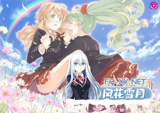 [ADV/STEAM官中/步兵/病娇/制服/百合/女同][VJ010098/eye★phon社团]双生百合～要对妈妈保密哦～/Sisterly Bliss ~Don't Let Mom Find Out~/つい・ゆり～おかあさん...-1.jpg