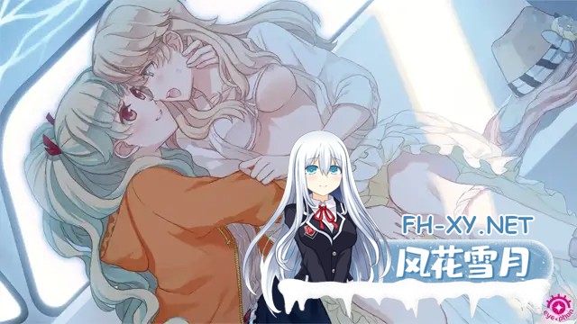 [ADV/STEAM官中/步兵/病娇/制服/百合/女同][VJ010098/eye★phon社团]双生百合～要对妈妈保密哦～/Sisterly Bliss ~Don't Let Mom Find Out~/つい・ゆり～おかあさん...-5.jpg
