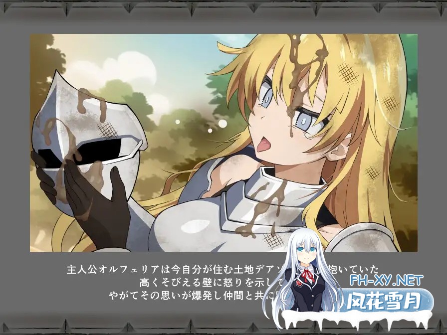 [RPG/机翻+AI文本/3D/制服/奇幻][RJ01522618/ルクスソフト社团]狄亚索之穴~穿越被囚禁的大地~/デアゾの穴~囚われの大地を越えて~[PC/1.50G]-7.jpg