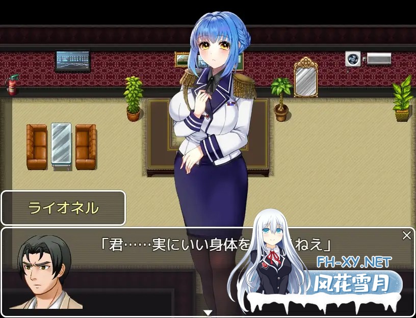 [RPG/AI汉化/肛交/羞耻/中出/口交/巨乳][RJ01521505/猫尺社团]潜入搜查官布兰妮/潜入捜査官ブリトニー[PC/1.50G]-4.jpg