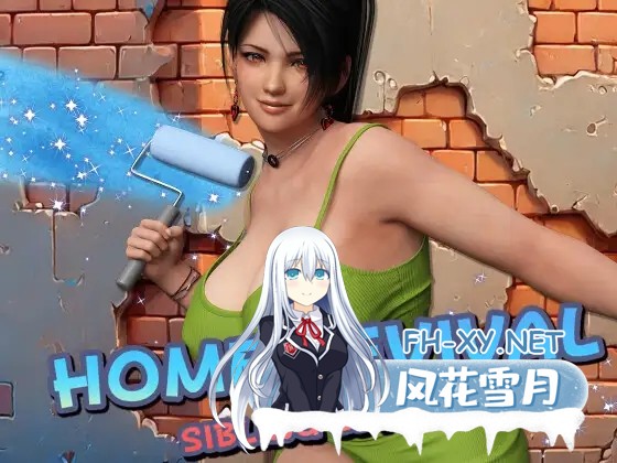 [RPG/全动态/AI汉化/口交/正太/巨乳][RJ01278724/DanGames社团]家庭的复活：兄弟篇/家の復活: 兄弟版/Home Revival: Sibling Edition[Ver1.0][PC/970M]-1.jpg