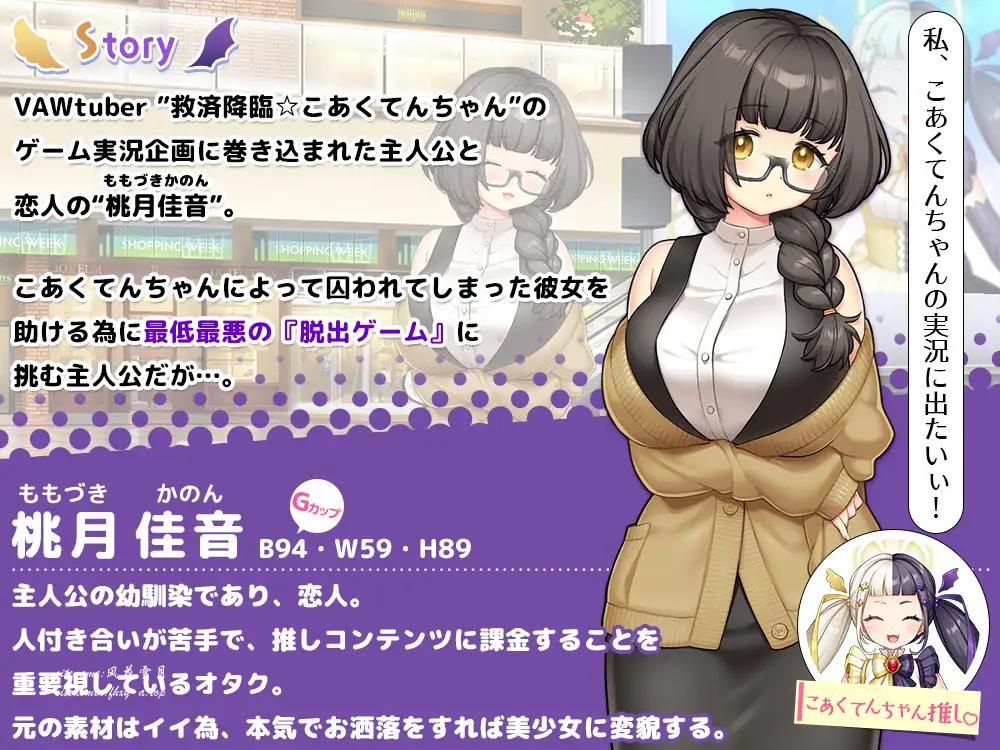 61750693853db2d49c.png