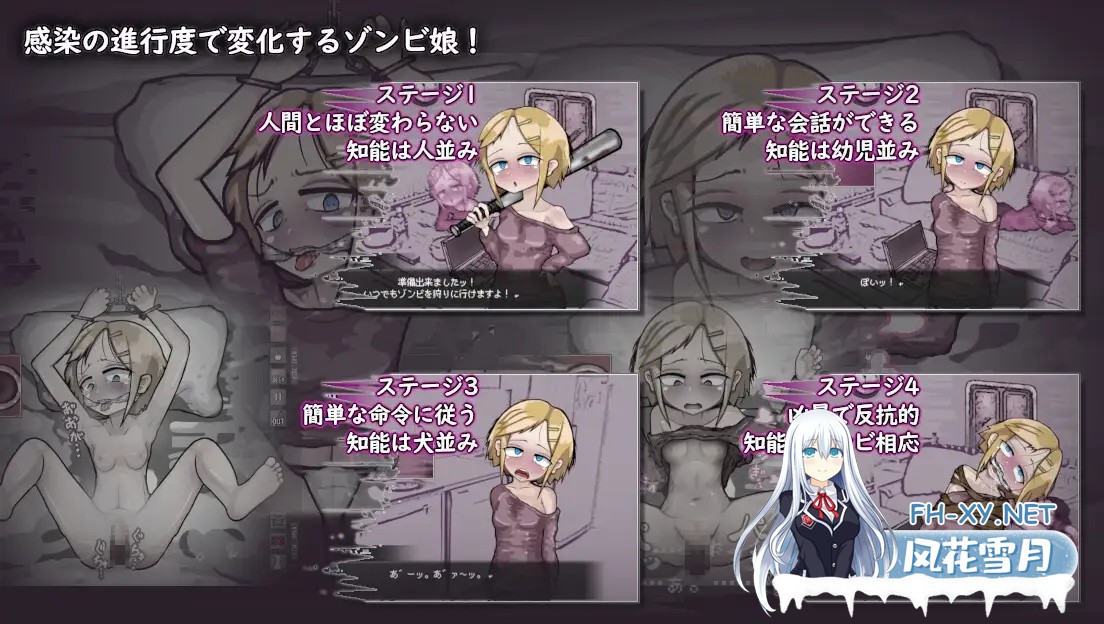 [RPG/AI汉化/肛交/中出/小便][RJ367308/Liquid Moon社团]爱不消亡/LOVE IS UNDEAD ラブ・イズ・アンデッド/LOVE IS UNDEAD[Ver1.17][PC+安卓/760M]-6.jpg
