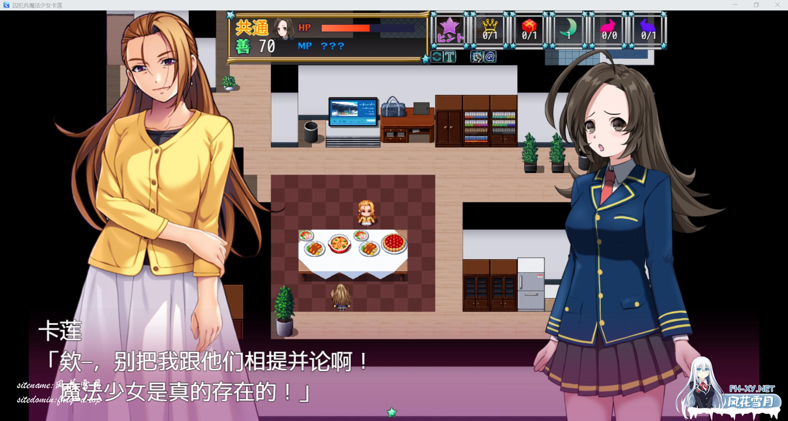 QQ_1765262518134.png