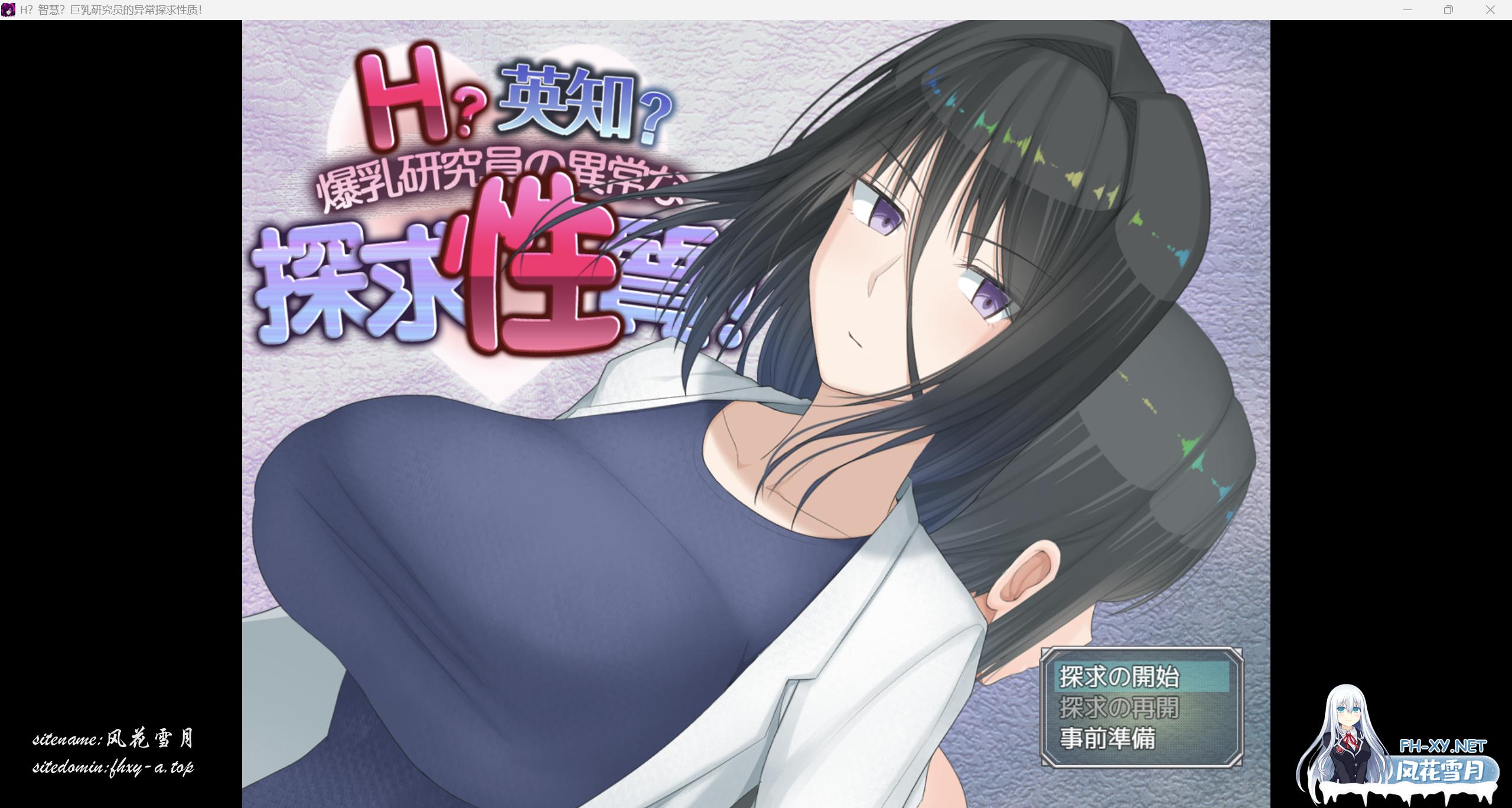 e5b56dcc0745fdf7336d982efd6b4388.png