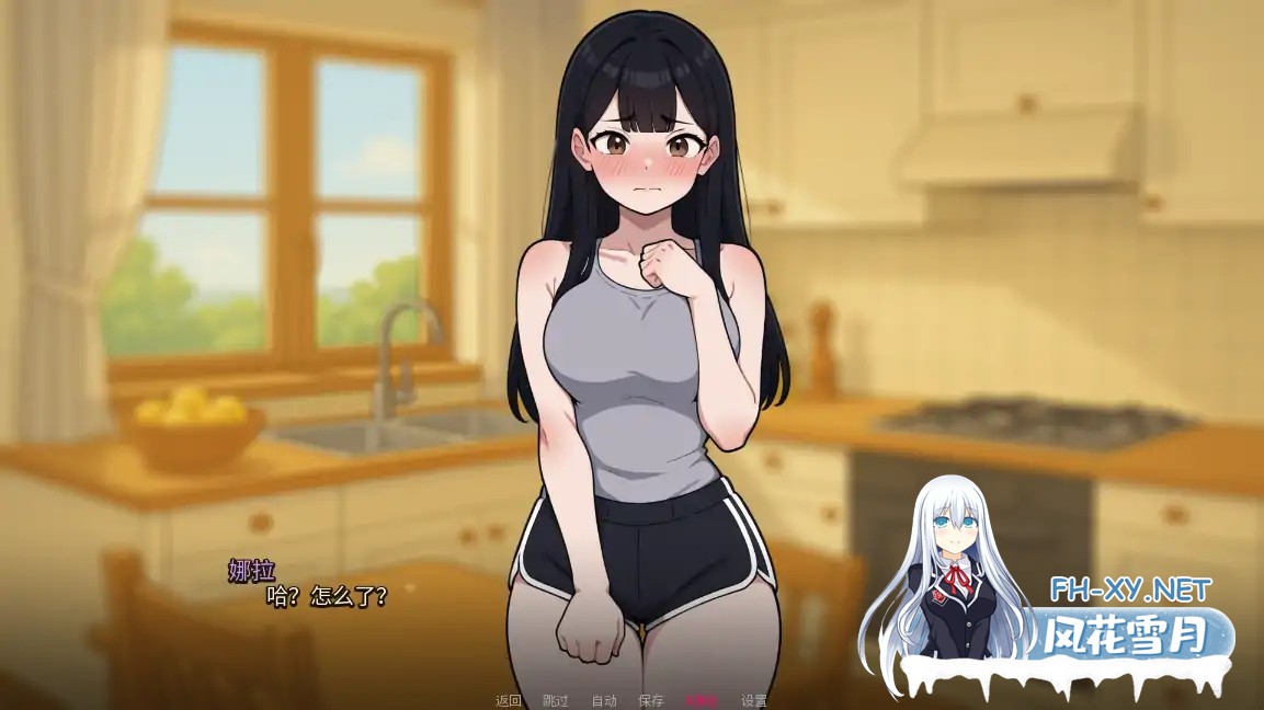 [SLG/AI汉化/2D/动态/更新]我的女友与我的噩梦/My Girlfriend And My Nightmare[Ver0.4.5][PC+安卓/1.83G]-1.jpg