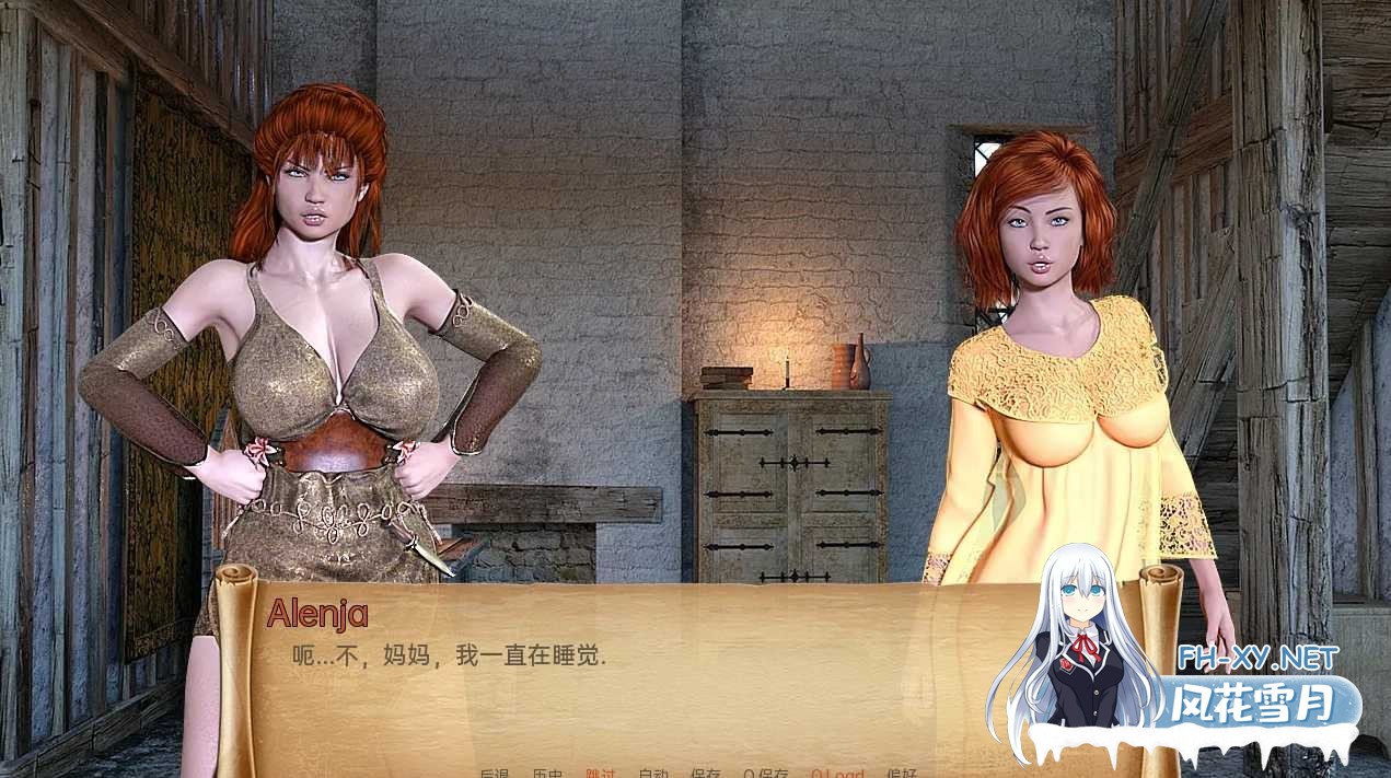 [SLG/动态/更新/汉化/放尿]阿伦贾的历险记/Alenja's Adventures[Ver0.21 Final][PC+安卓/5.2G]-2.jpeg