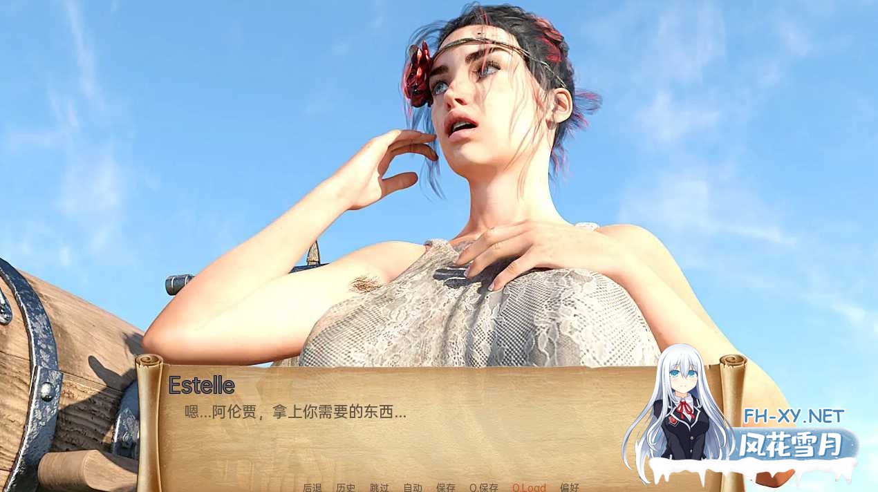 [SLG/动态/更新/汉化/放尿]阿伦贾的历险记/Alenja's Adventures[Ver0.21 Final][PC+安卓/5.2G]-3.jpeg