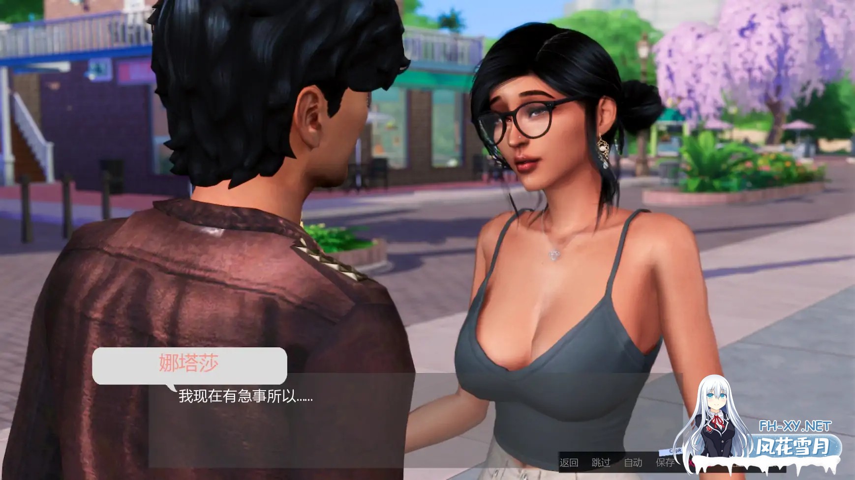 [SLG/AI汉化/3D/动态/更新]愿望/The Wishes[Ver0.6][PC+安卓/4.98G]-1.jpg